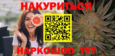 ешки Балашиха