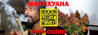 ешки Балашиха