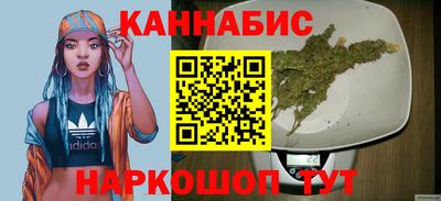 метадон Волгодонск
