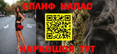 метадон Волгодонск