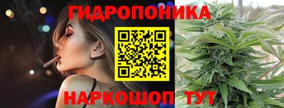 метадон Волгодонск