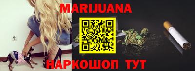 экстази Абинск