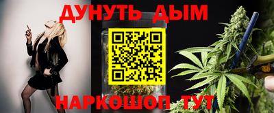 метадон Волгодонск