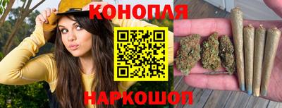 наркотики Азнакаево