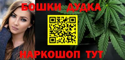 дживик Балахна