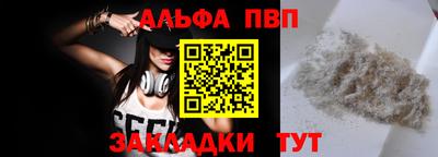 экстази Волжский