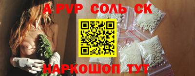 дистиллят марихуана Абакан