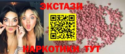 трава Гагарин