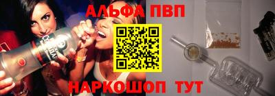 крисы Азнакаево