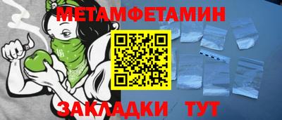 a pvp Волжск
