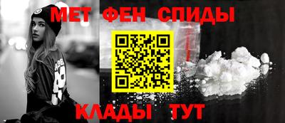 крисы Азнакаево