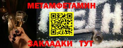 экстази Волжский