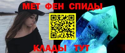 ешки Балашиха