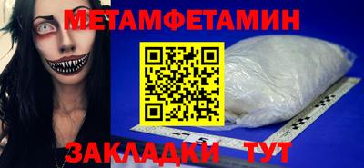 экстази Волжский