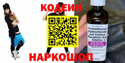 соль курить ск Абакан
