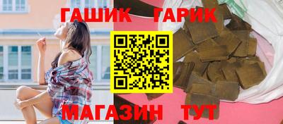 a pvp Волжск