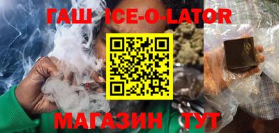 экстази Абинск