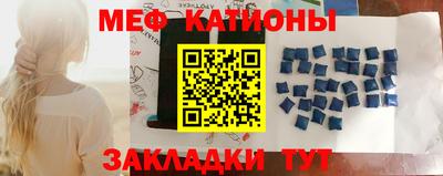 ешки Балашиха