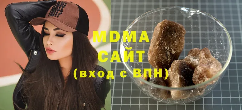 MDMA crystal  Черногорск 