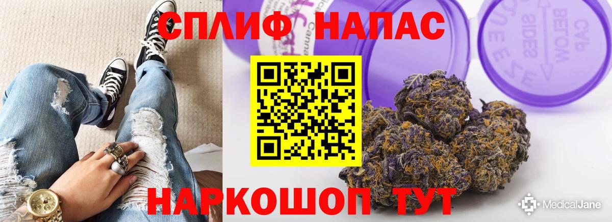 Марихуана Bruce Banner  Шишки марихуана Ganja  Вход с VPN  Бошки Шишки MAZAR  Черногорск 